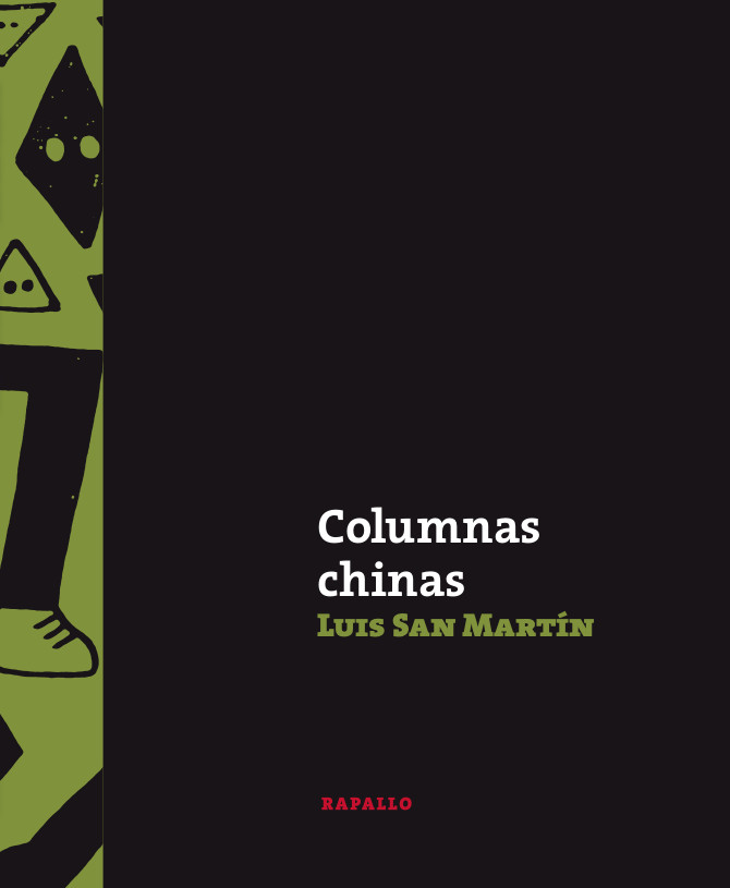 Tapa de Columnas chinas